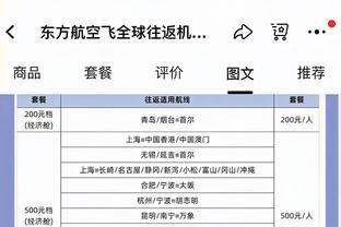 raybet雷竞技公司截图1